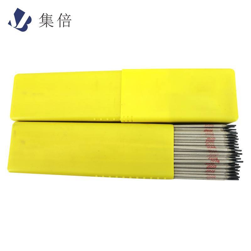 集倍 焊条 J502*φ2.5 箱高清大图