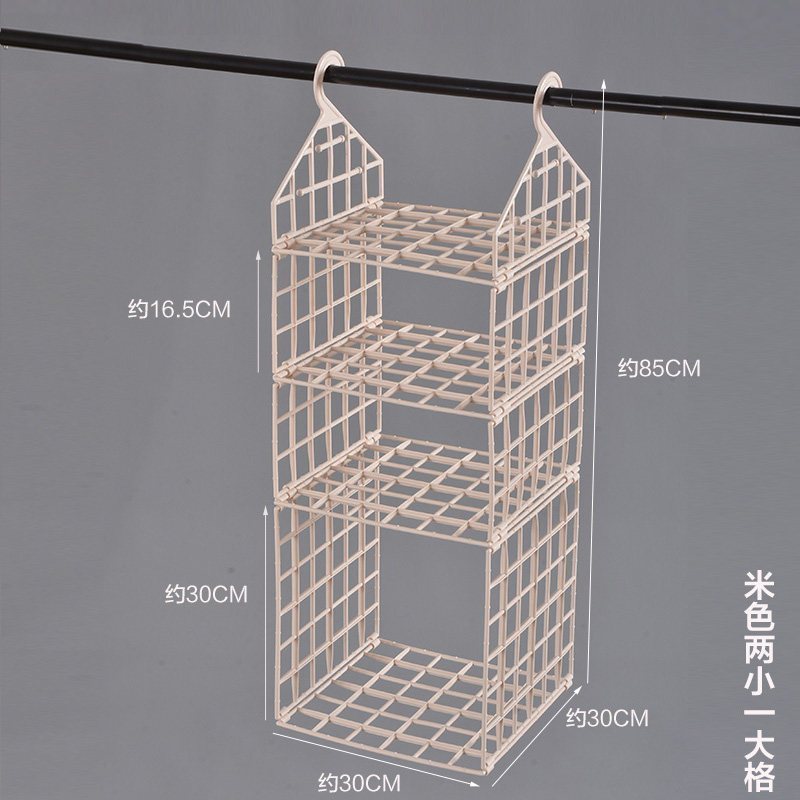 家柏饰(CORATED)大学生宿舍衣服收纳衣柜收纳挂架袋挂寝室床头置物架隔板高清大图