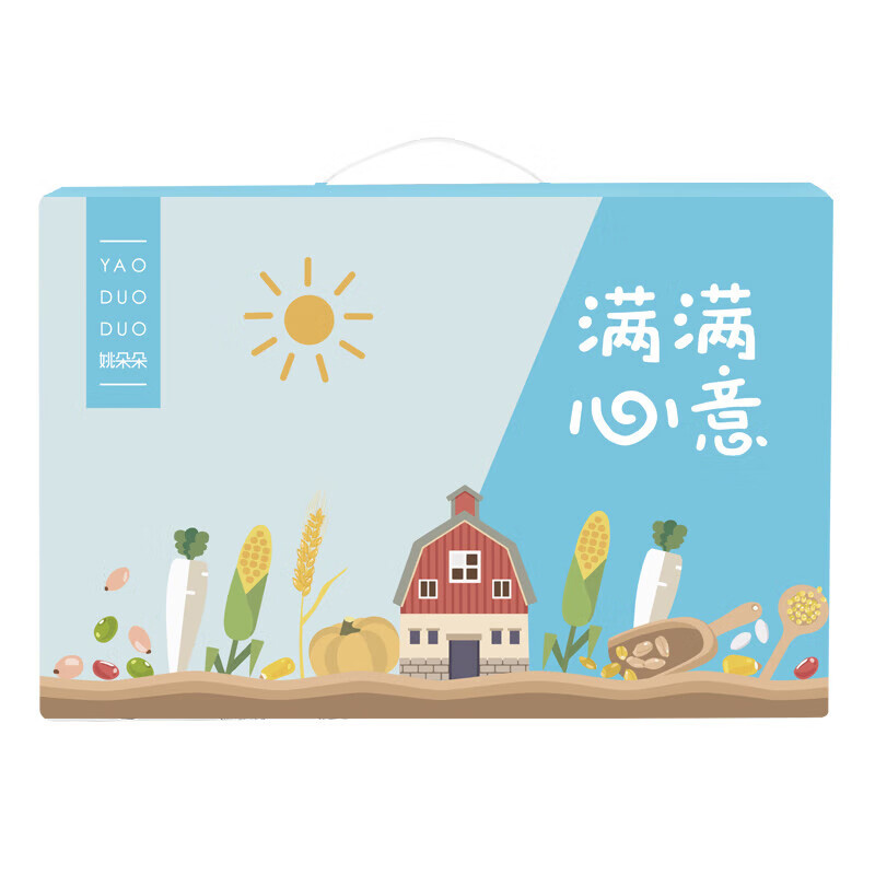姚朵朵杂粮礼盒有机五谷原料满满心意杂粮组合装4000g