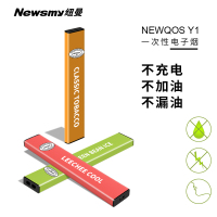 纽曼(Newsmy) 电子烟 Y1 一次性 冰爽绿豆口味 3支/盒