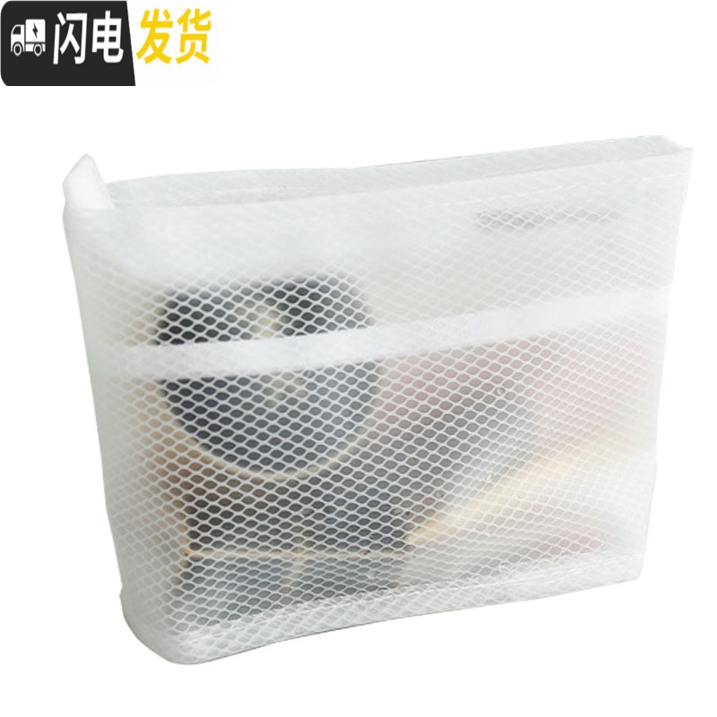三维工匠防水透明pvc洗漱包塑料男士旅游化妆包女韩国收纳袋加厚出差旅行收纳包高清大图