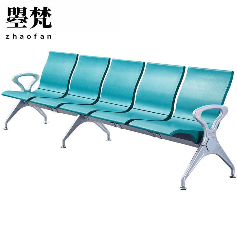 曌梵等候椅五人位张高清大图