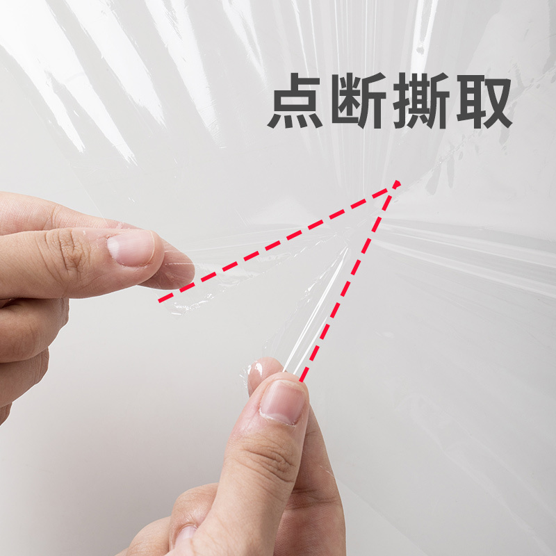 茶花保鲜膜一次性家用经济装点断式厨房专用微波食品收纳pe保鲜膜[大号1卷]30cm*50m