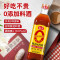 海天零添加料酒 0金标料酒800ml*2瓶去腥膻提鲜烹鱼煮肉家用黄酒 精制料酒