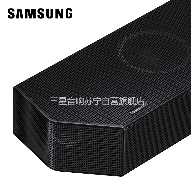 三星SAMSUNG HW-Q800C+SWA-9500S套装 物理7.1.4CH 杜比全景声回音壁家庭影院 音响 音箱