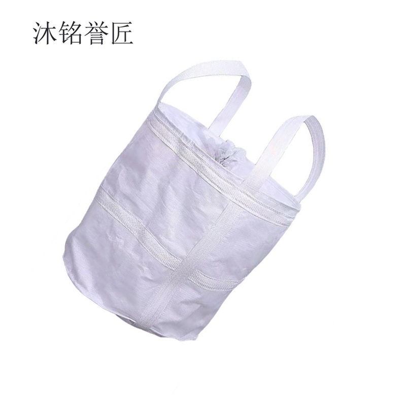 沐铭誉匠 吨包袋 100×100×100cm 个高清大图