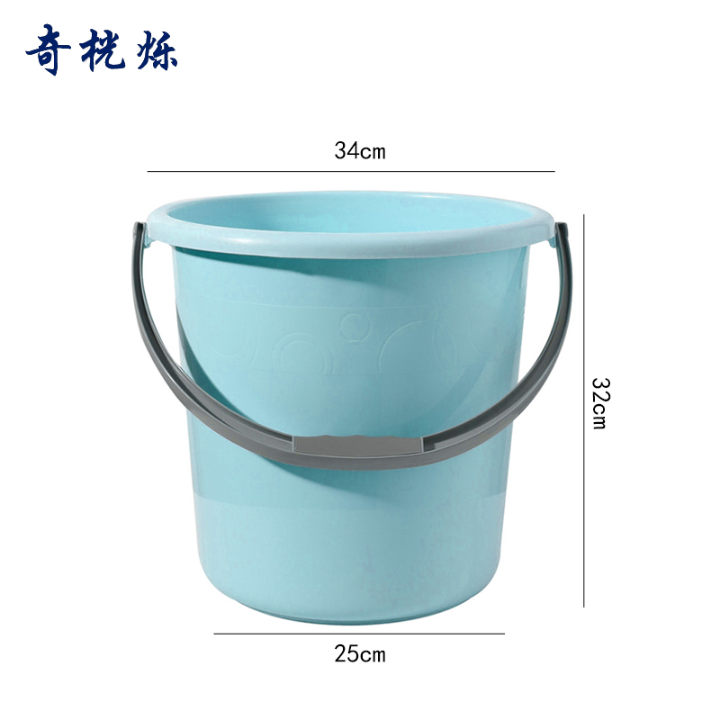 奇桄烁水桶+水瓢蓝色中号组高清大图