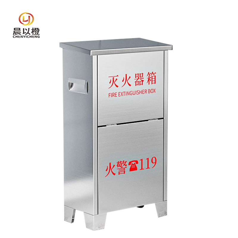 晨以橙 不锈钢灭火器箱 5kg*2 个