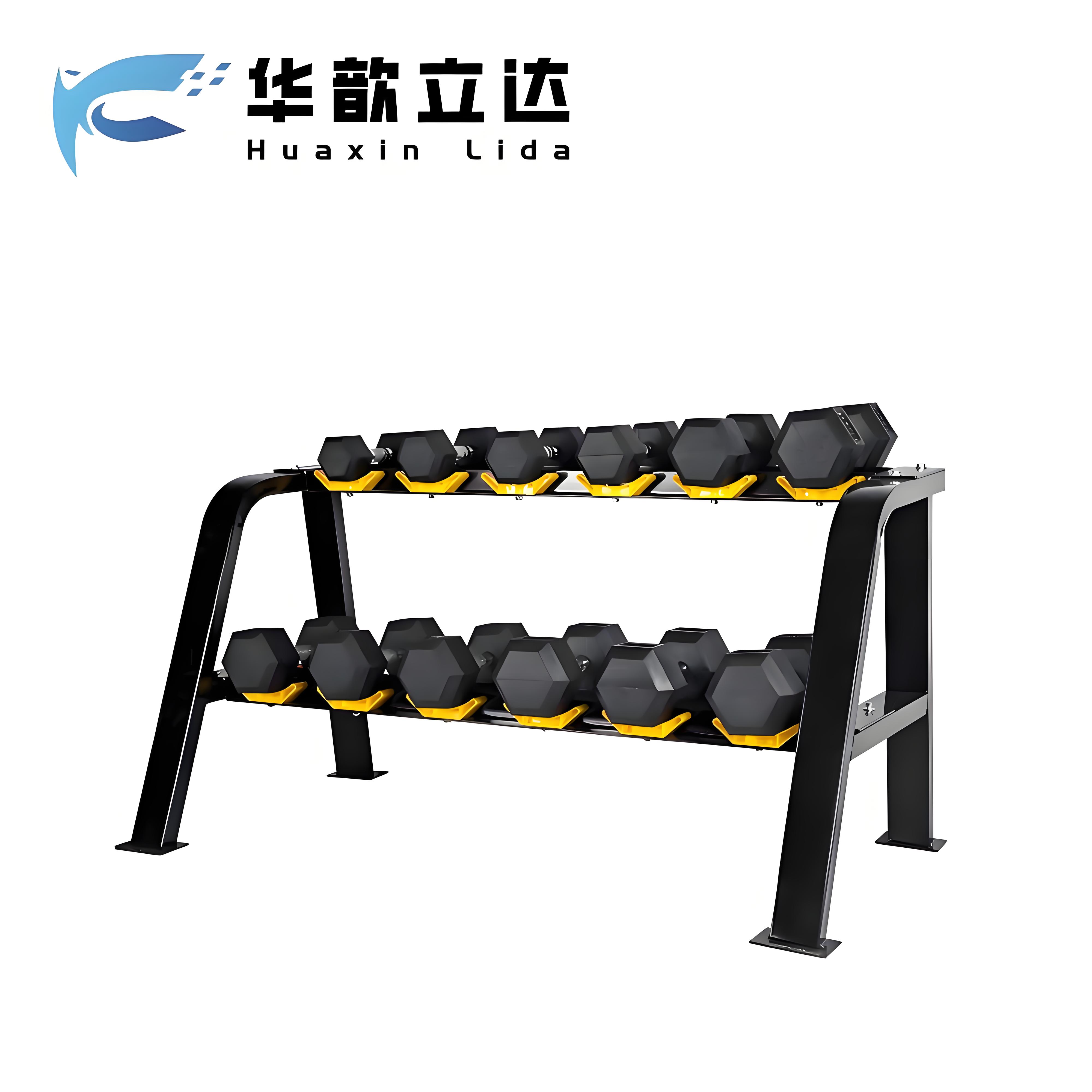 华歆立达 哑铃 135KG含哑铃架 套
