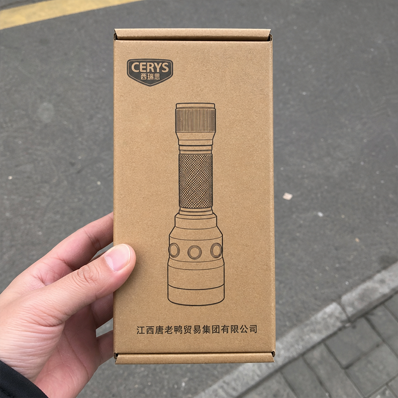 西瑞思 LED手电筒 巡检手电筒 XRS-XJD 个高清大图