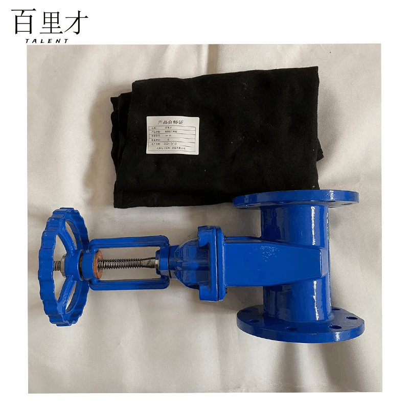 百里才 法兰闸阀 DN150个图片