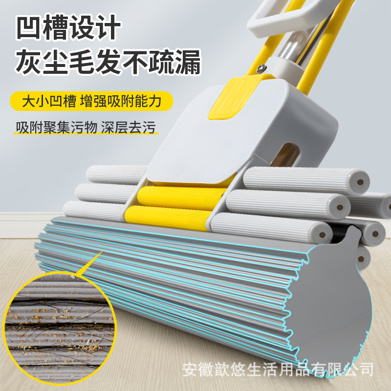 居尚吸水海绵拖把 38cm特大号高清大图