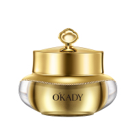 OKADY 黄金神仙膏贵妇膏 懒人素颜面霜补水保湿提亮肤色