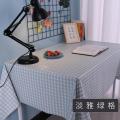 桌布布艺pvc防水防油免洗格子宿舍茶几垫桌布餐桌布桌垫北欧_782_983 90*90cm 淡雅绿格/防辣椒油