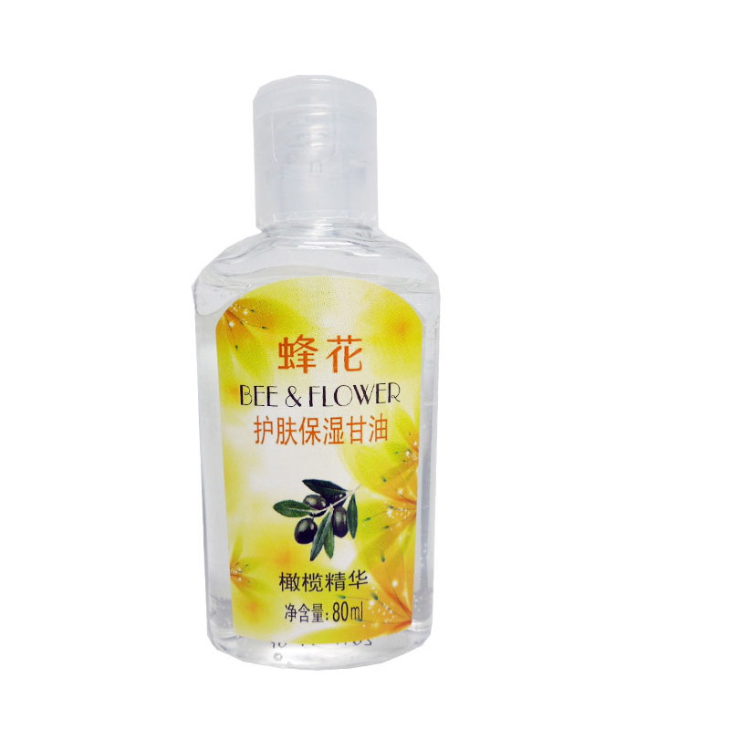 蜂花 护肤保湿甘油80ml(橄榄精华)