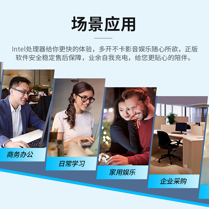 联想(Lenovo)扬天T4900KS(I5-10400 8G 1T 集成无驱+21.5)