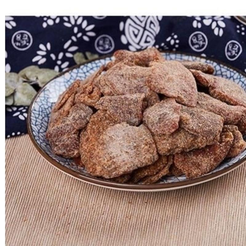 老陈皮回味好吃甘草陈皮肉丁香九制陈皮味浓 分享装600克