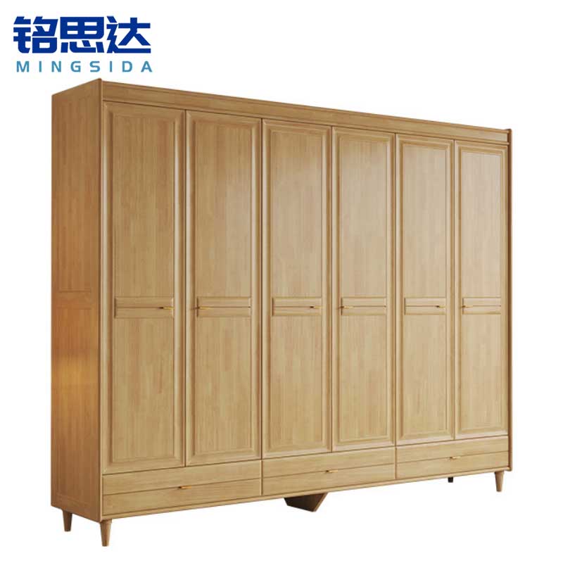 铭思达实木衣柜六门236*61*210cm台高清大图