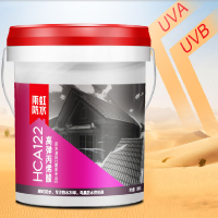 HCA122雨虹防水材料丙烯酸涂料外墙白色瓷砖屋面高弹屋顶补漏堵漏 10kg