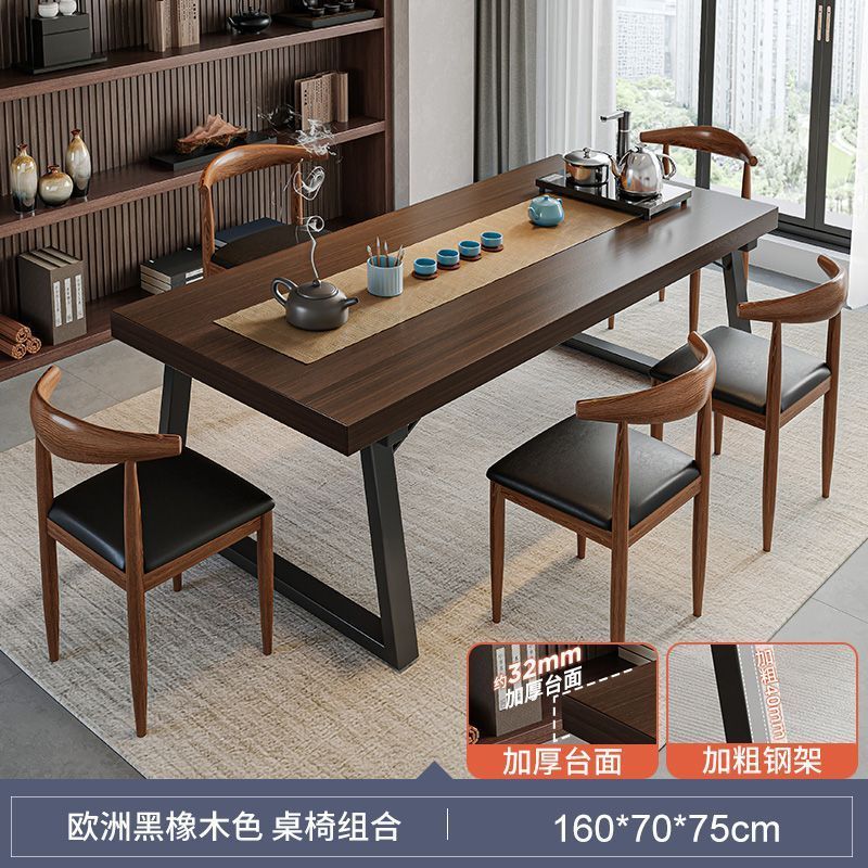 依韵珂商务茶几160*70*75cm+5椅套高清大图