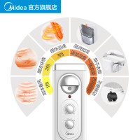 美的(Midea)取暖器NY2513-16FW 节能家用油汀13片高端电暖器 电热制暖电暖气暖风机电暖炉