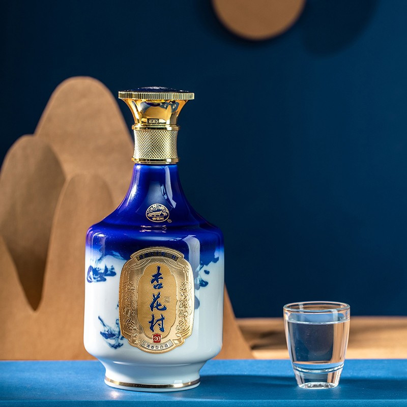 汾酒金质2053度500ml1瓶