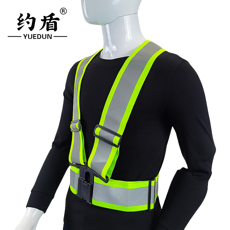 约盾 8*5弹力反光马甲 YD8088/件高清大图