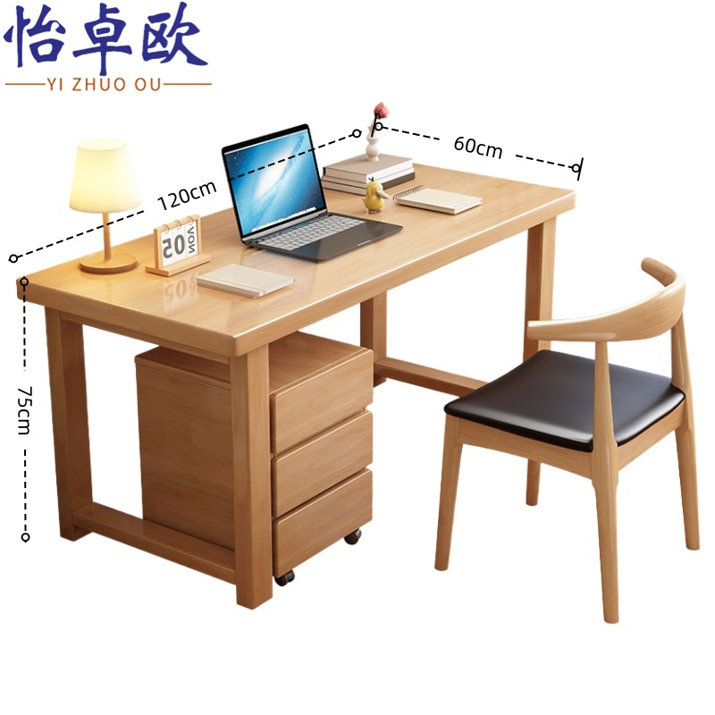 怡卓欧高清大图