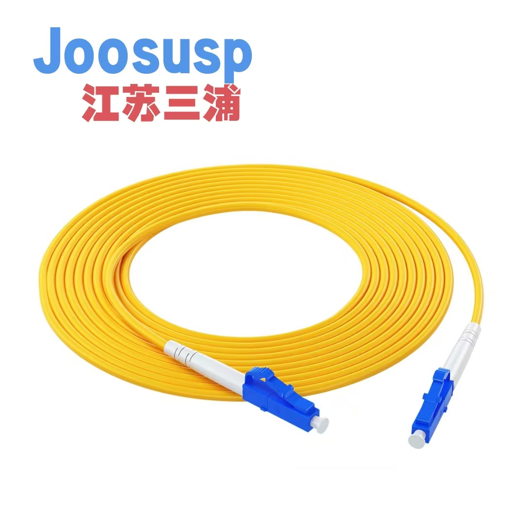 JOOSUSP三浦单模光纤尾纤LC/LC-1米 单位 根高清大图