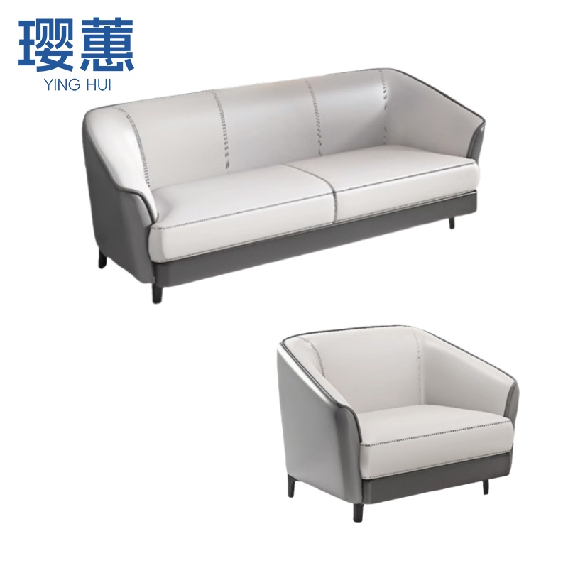 璎蕙 沙发1+3 套高清大图