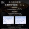 赫莲娜HR 黑绷带50+白绷带50护肤品套装面霜礼盒化妆品(产品只有正装,不含小样)