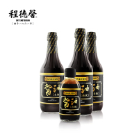 【组合装】程德馨200ml三伏+600ml三伏+老抽+生抽不添加进口酱油