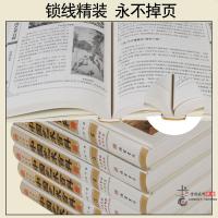 中国艺术百科 正版 16开全精装6册 书法绘画艺术 建筑塑 玉器瓷器 钱币紫砂 中国大百科全书艺术百科全书 正版
