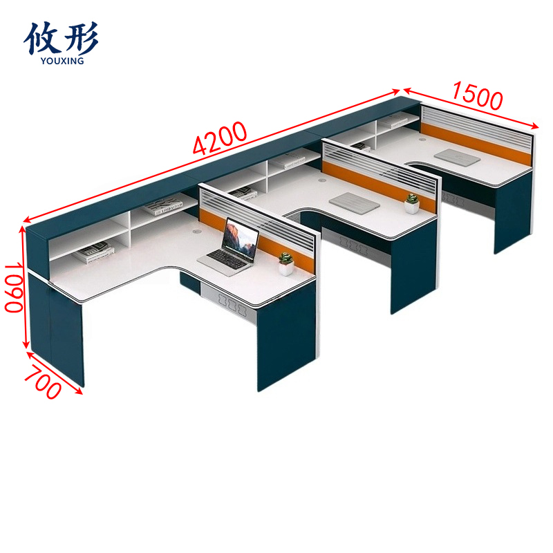 攸形办公桌高清大图