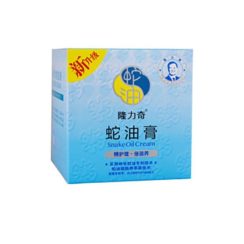 隆力奇 蛇油膏80g滋润保湿修护 防冻防裂