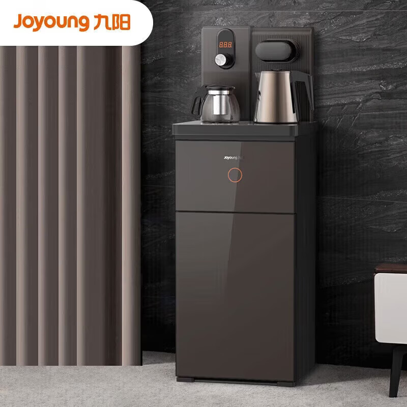 九阳 JYW-WH410 茶吧机