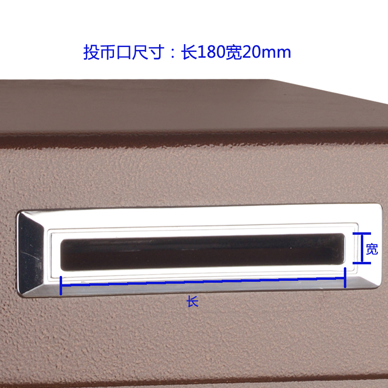 欧标(MATEIST)BGX-5/D1-63 永发新天地电子保险柜 630*430*380mm 单位:个(JL)