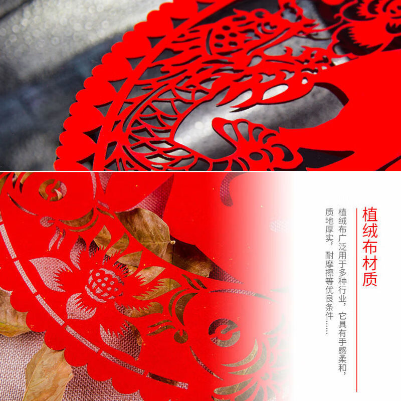 维诺亚十二生肖剪纸窗花学生作业幼儿园12生肖送老外礼物中国风传统手工高清大图