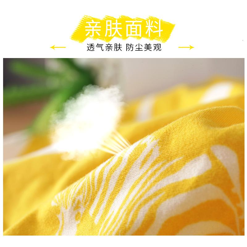 家柏饰(CORATED)全包挂式空调罩挂机防尘罩1.5匹2P奥克斯空调套P 爱上清新 1件(通用款)不合适包运费退高清大图