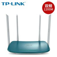 TP-LINK双频无线路由器千兆路由器 wifi家用5G穿墙王1200M高速智能 TL-WDR5620漏油器移动wifi增强器无线AP 移动联通电信全网通 无线网桥扩展wifi信号