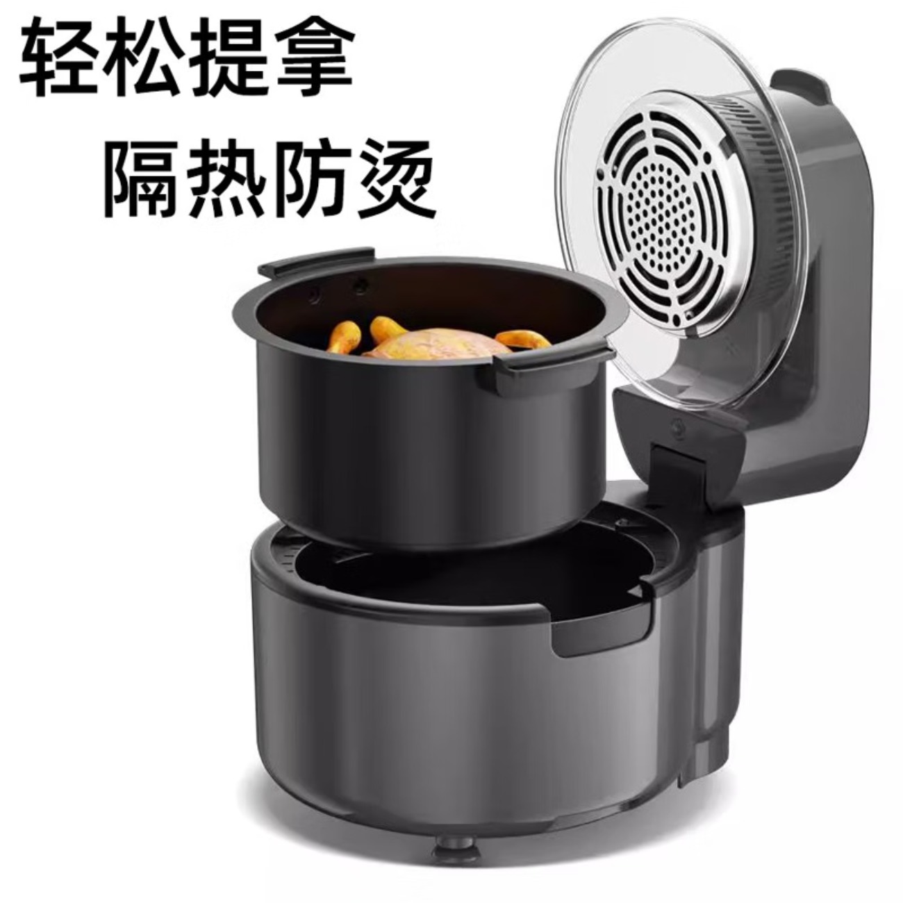 苏宁宜品(EPIN)智能语音多功能空气炸锅家用电烤箱可视大容量无油薯条机 灰色7l触控款+隔油托盘+电 7L高清大图