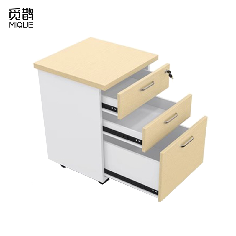 觅鹊活动柜三抽/个高清大图