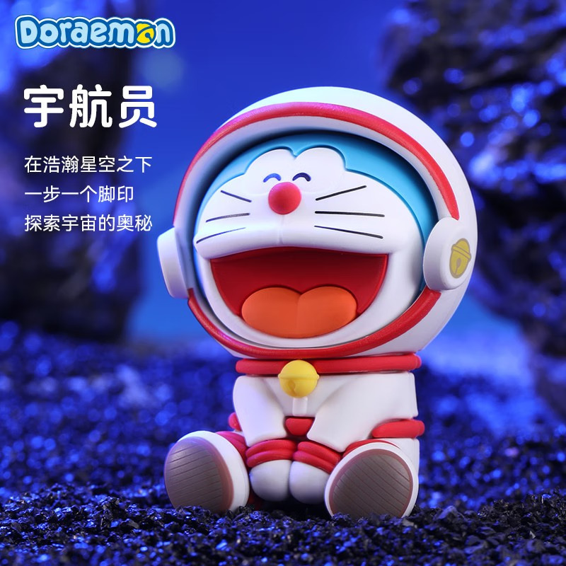 洛克猩球ROCK 哆啦a梦 职业小夜灯 宇航员高清大图
