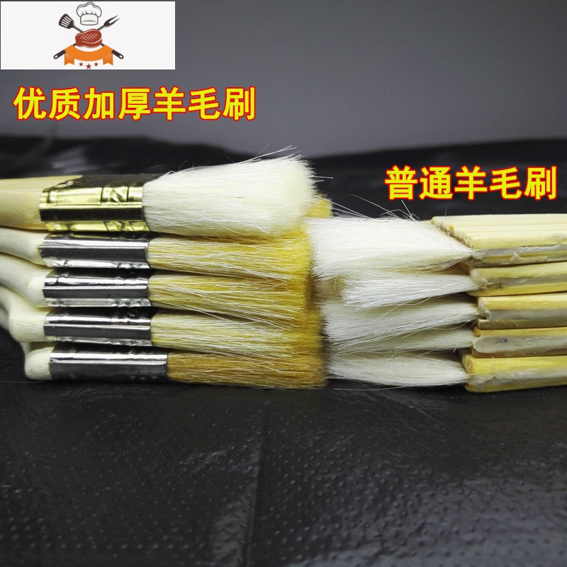 烘焙木柄毛刷子加厚食品级油刷厨房家用烧烤果酱蛋液小刷 敬平 3号毛刷(宽7.5cm)高清大图