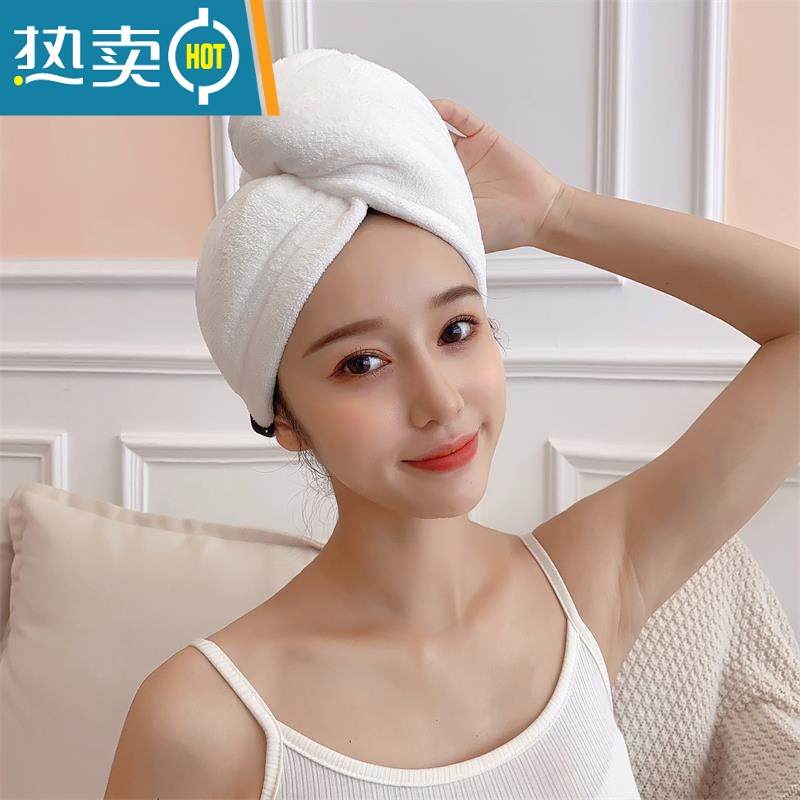 敬平双层加厚白色干发帽包头巾吸水速干浴帽长发女头发干发巾 玫红色高清大图