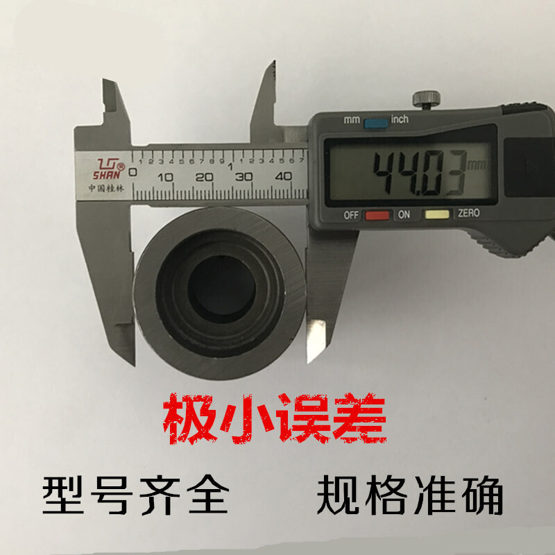 钢筋调直轮 调直滚轮 滚筒 液压钢筋调直切断机配件 调直轮 54*70[九洛硅]6202高清大图