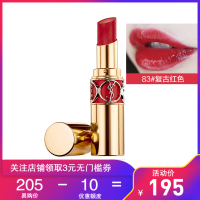 圣罗兰(YSL)圆管口红 83#复古红 小金条 迷魅亮彩唇膏3.2g 化妆品