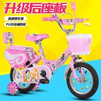 儿童自行车12/14/16/18寸20寸3岁6岁男女小孩子宝宝童车脚踏车便携轻巧辅助轮男孩女孩脚踏车小学生单车