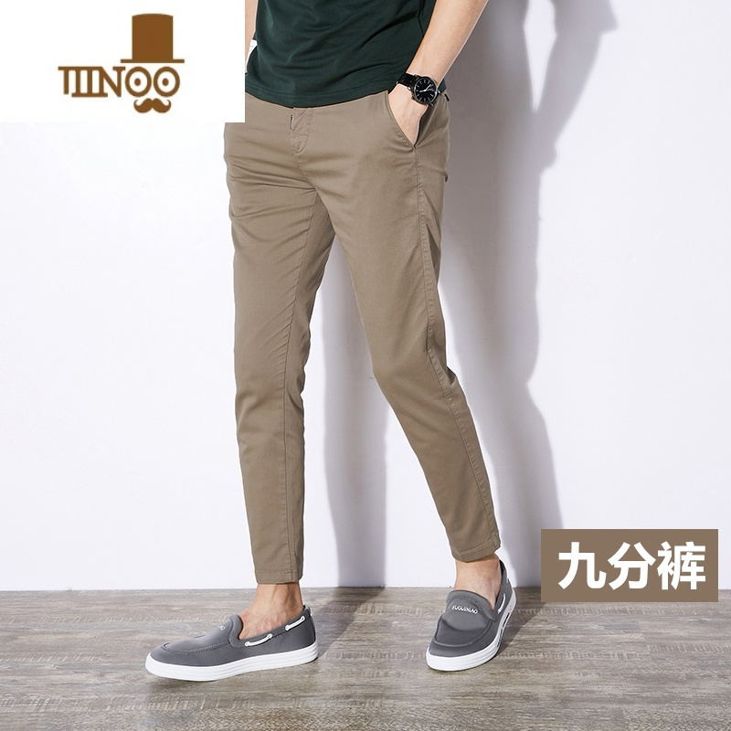 YANXU男士九分裤夏季锥形显瘦裤子修身休闲裤男韩版百搭收腿小脚裤