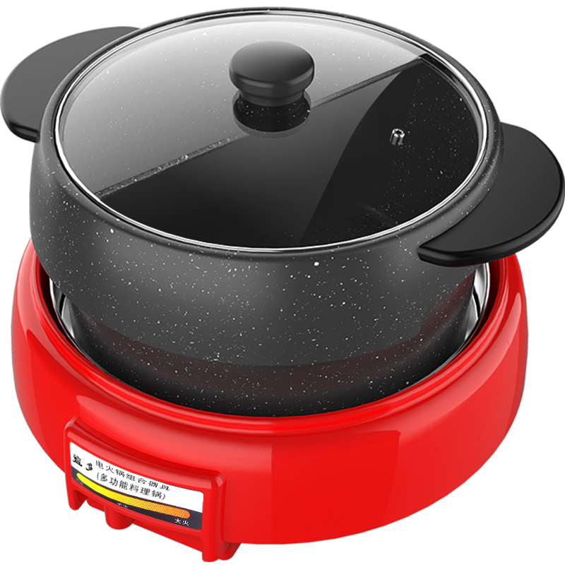 益多lzw1602韩式电烤锅乌龟锅涮烤一体麦饭石色不粘锅电火锅烧烤锅电